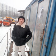 ���������� ������, ���� ������� �������, 53 ����, ������������ ��� ������, ����� � ���������, c�������� ���������