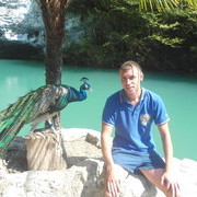  ,   Mihail, 39 ,   