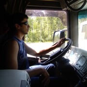 ���������� ��������, ���� ������� �������, 37 ���, ������������ ��� ������, ����� � ���������, c�������� ���������