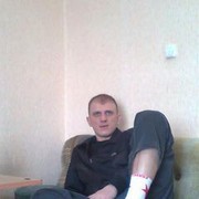 ���������� �����������, ���� ������� ���, 44 ����, ������������ ��� ������, ����� � ���������, c�������� ���������, ���������