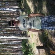 ���������� ������, ���� ������� ������, 43 ����, ������������ 