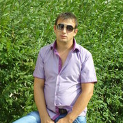 ���������� �����, ���� ������� �����, 43 ����, ������������ 