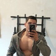 ���������� ������-��-����, ���� ����� Egishe, 25 ���, ������������ ��� ������, ����� � ���������