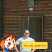 ���������� ����� �������, ���� ������� ���������, 37 ���, ������������ ��� ������, ����� � ���������, c�������� ���������