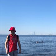 ���������� �����-���������, ���� ����� Davek, 25 ���, ������������ ��� ������, ����� � ���������, c�������� ���������