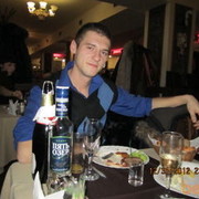 ���������� ��������, ���� ������� ������, 39 ���, ������������ ��� ������, ����� � ���������, c�������� ���������