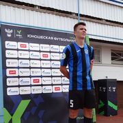 ���������� �������, ���� ����� �����, 20 ���, ������������ ��� ������, ����� � ���������