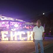 ���������� ����, ���� ������� �������, 64 ����, ������������ ��� ������