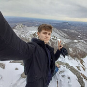 ���������� ������, ���� ����� ����, 20 ���, ������������ ��� ������, ����� � ���������, ���������