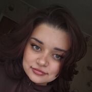 ���������� �����, �����