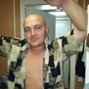 ���������� �����������, ���� ������� ������, 39 ���, ������������ ��� ������