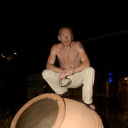 ���������� ������, ���� ������� ����, 38 ���, ������������ 