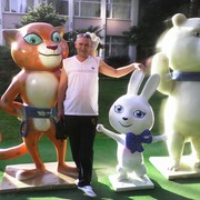 ���������� ��������, ���� ������� ������, 59 ���, ������������ ��� ������, ����� � ���������, c�������� ���������