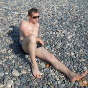  ,   Maxo, 44 ,   