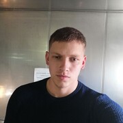 ���������� ������-��-����, ���� ������� �������, 29 ���, ������������ ��� ������, ����� � ���������