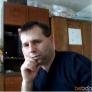  ,   Max, 54 ,     , c 