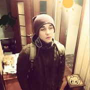  ,   , 32 ,   