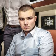 ���������� ��������, ���� ������� ������, 29 ���, ������������ ��� ������, ����� � ���������, c�������� ���������