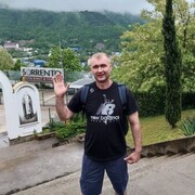 ���������� ��������, ���� ������� ������, 47 ���, ������������ ��� ������, ����� � ���������