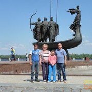 ���������� �����-���������, ���� ������� ���������, 44 ����, ������������ ��� ����� � ���������, c�������� ���������