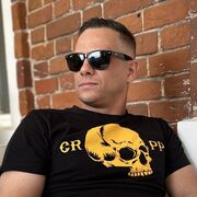 ���������� ������, ���� ������� ������, 32 ����, ������������ ��� ������, ����� � ���������