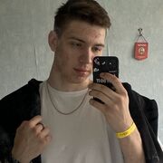 ���������� ������������, ���� ����� ������, 21 ���, ������������ ��� ������, ����� � ���������, c�������� ���������