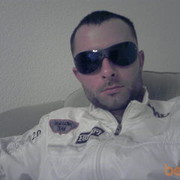 ���������� ������, ���� ������� Obsesion, 43 ����, ������������ ��� ����� � ���������, c�������� ���������