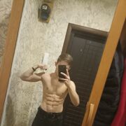 ���������� ���������, ���� ����� ����, 21 ���, ������������ ��� ������, ����� � ���������