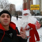 ���������� ������, ���� ������� ����, 33 ����, ������������ ��� ������, ����� � ���������, c�������� ���������