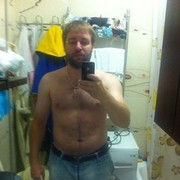  ,   Ersh, 40 ,   