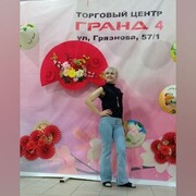  ,   , 53 ,   c 