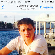 ���������� �����-���������, ���� ������� �����, 38 ���, ������������ ��� ������, ����� � ���������, c�������� ���������