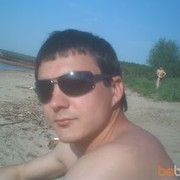  ,   Wowan, 38 ,     , c 