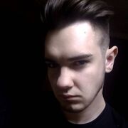 ���������� ���������, ���� ������� �������, 29 ���, ������������ ��� ������, ����� � ���������