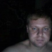 ���������� ������, ���� ������� �����, 41 ���, ������������ ��� ������, ���������