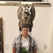 ���������� �����-���������, ���� ������� �����, 41 ���, ������������ ��� c�������� ���������