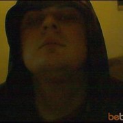 ���������� ����������, ���� ������� ���������, 41 ���, ������������ ��� ������, ����� � ���������, c�������� ���������