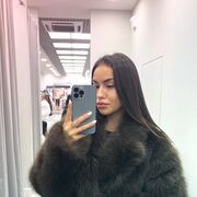 ���������� ���������, �����