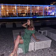  -,   , 28 ,   c 