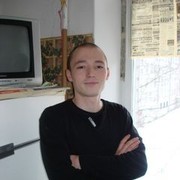 ���������� �������, ���� ������� �����, 42 ����, ������������ ��� ������, ����� � ���������, c�������� ���������