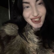 ���������� ������, Karina