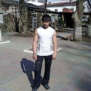 ���������� ������, ���� ������� Marzpet, 36 ���, ������������ ��� ������, ����� � ���������