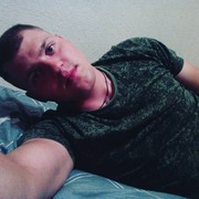 ���������� ������, ���� ������� �������, 29 ���, ������������ ��� ������, ����� � ���������, c�������� ���������