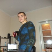 ���������� ��������, ���� ������� �����, 31 ���, ������������ ��� ���������