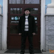 ���������� �����������, ���� ������� ������, 52 ����, ������������ ��� ������, ����� � ���������, c�������� ���������