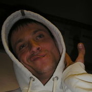 ���������� ���������������, ���� ������� Chupa, 42 ����, ������������ ��� ������, ����� � ���������, c�������� ���������