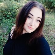Знакомства Башмаково, девушка Елена, 26