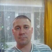 ���������� ������, ���� ������� �����, 41 ���, ������������ ��� ������, ����� � ���������, c�������� ���������