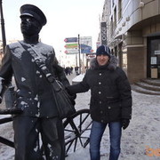  ,   Nakadgim, 46 ,   