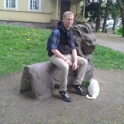 ���������� �����-���������, ���� ������� ������, 44 ����, ������������ ��� ������, ����� � ���������, c�������� ���������